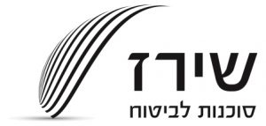 שירז ביטוח