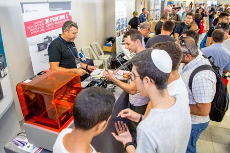 הכנס הישראלי ה-35 להנדסת מכונות – ICME 2018