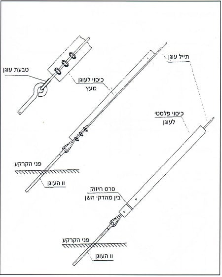 high-power-grid-illustration3BBB