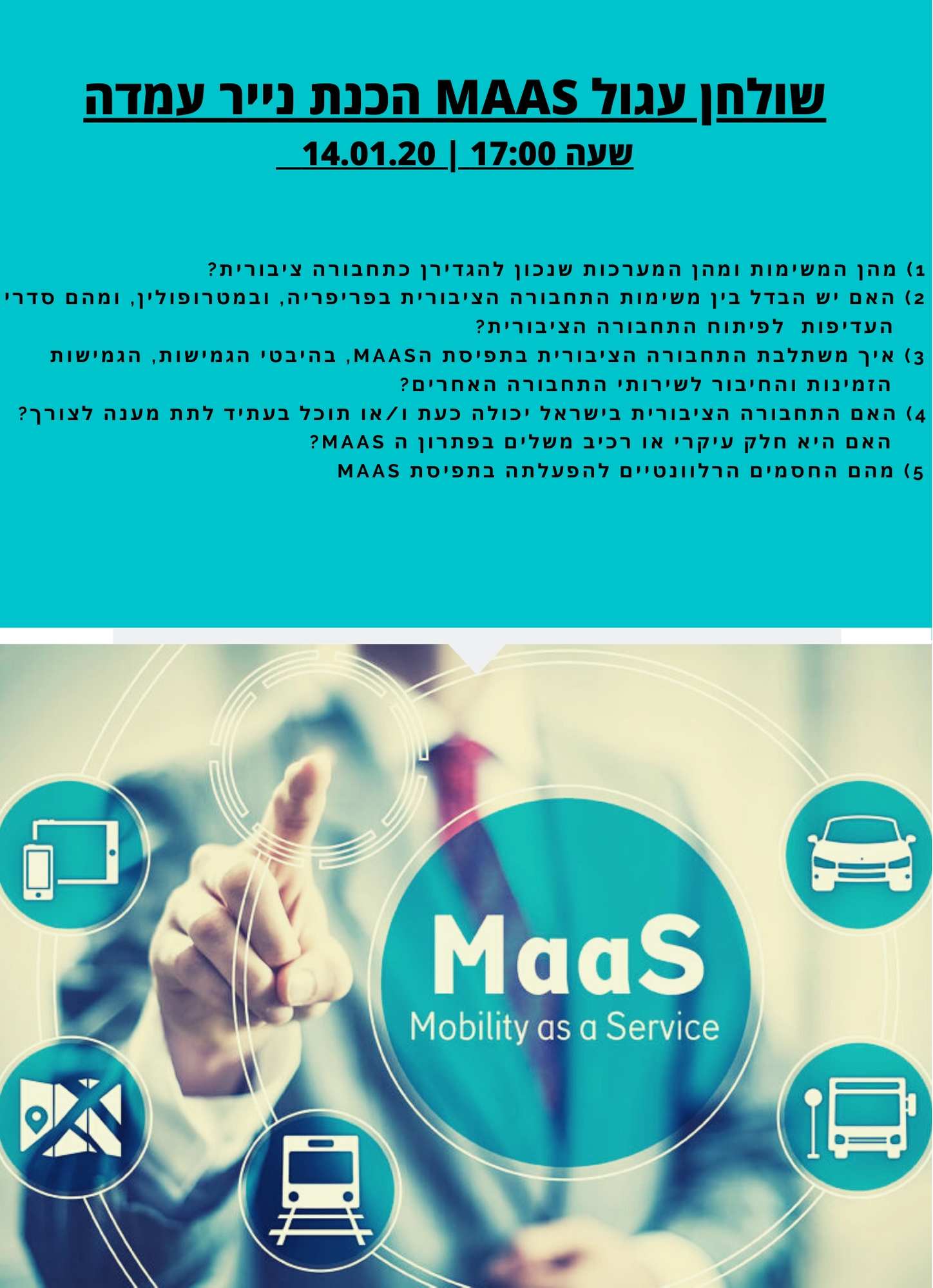 maas