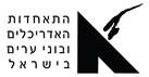 isra-arch-logo