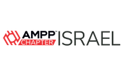 AMPP לוגו