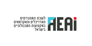 לוגו לשכת המהנדסים האדריכלים והאקדמאים במקצועות הטכנולוגיים בישראל