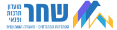 לוגו מועדון שחר